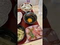 恵比寿グルメ【ニューオープン絶品牛タン定食】窯元たん米衛　 shorts