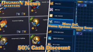 DMO News : 50% Discount! - more QoL \u0026 Union System coming soon! - Digimon Masters Online