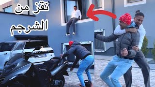 كنت غادي نشعل في المطور🛺العافية🔥آدم بالخلعة نقز من الشرجم 😱😂guardo cosa ho fate per nuovo moto