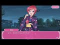 【スクフェス 実況】イベントsr真姫ちゃんのサイドストーリー解禁！～凛ちゃん絵描き～