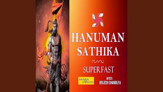 Hanuman Sathika Superfast