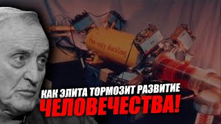 Европа будет отключена, погибнут Соединённые Штаты! Игорь Острецов