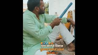 Balashaheb Comedy Video ||😂😂|| रामभाऊ Vs बाळासाहेब ||😂😂|| #ChandalChaukadichyaKaramati