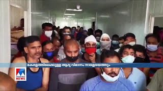 പൊതുമാപ്പ് ലഭിച്ച മലയാളികളടക്കമുള്ളവരുമായി കേരളത്തിലേക്കുള്ള ആദ്യ വിമാനം നാളെയെത്തും