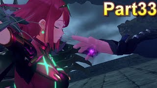 ゼノブレイド２攻略実況～アドバンスニューゲームモード編～Part33