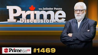 Prime Discussion (1469) || ਕੋਟਕਪੁਰਾ ਗੋਲੀਕਾਂਡ ਕੀਤੀ ਕੱਤਰੀ ਖੂਹ ਵਿੱਚ