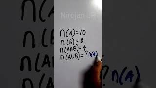 maths question answer in tamil | தொடைகள்