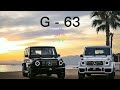 G - 63 ( slowed + reverb ) Punjabi Song - Sidhu Moose Wala × subh