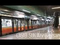 [C151B 5th Anniversary!] SMRT TRAINS Ride From Marina South Pier to Raffles Place--- C151B 679/680