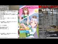 【ウマ娘】雑談しながら色々育成するday109【初見さん歓迎】