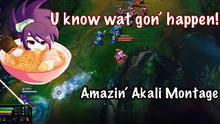 Akali Montage #05｜讓阿卡莉飛 阿卡莉精華