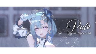 【崩壊3rd MMD/Honkai Impact 3rd MMD】Pale【グレーシュ(Griseo)】