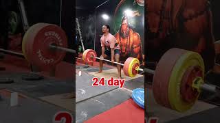 #160 kg 24 day