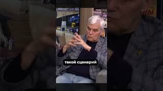 Константин Сивков | Британия и барьер против России