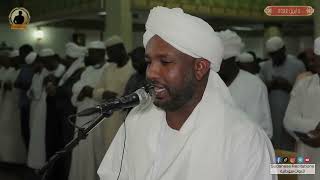 Sheikh Al-Zain  Mohamed Ahmed/ al baqarah/ሱረቱል በቀራህ/ ተወዳጁና ዝነኛው ሱዳናዊ ቃሪዕ ሸይኽ አል-ዘይን ሙሐመድ አሕመድ