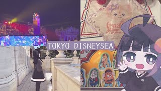 【Vlog】ビリーヴ初体験！冬のディズニーシー行ってきた！【個人勢VTuberしなのさん】