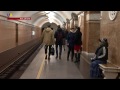 Metro Systems of Kyiv, Kharkiv, and Dnipro Increase Security after St. Petersburg Subway Bombing