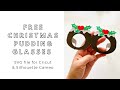 FREE SVG download - Christmas pudding glasses - digital files for Cricut. & Silhouette Cameo