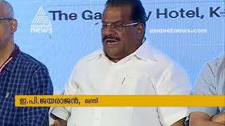 Coconut industrial parks to be set up in Kannur and Kozhikode