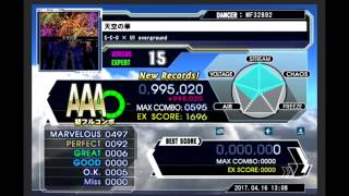 [DDR A] - 天空の華 (Tenkuu no hana) Expert AAA FC 995,020