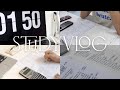 STUDY VLOG ｜升中六的暑假/讀書/新手帳SETUP/鮮芋仙/補習/開學用品開箱(內附優惠碼) ft.CASETiFY