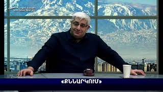 Գալստանյանը, չնայած Կանադայի քաղաքացիությանը, բուժում է ընտրում պատժամիջոցների տակ գտնվող ՌԴ-ում