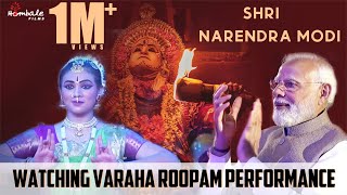Varaha Roopam Performance at Baarisu Kannada Dimdimava | Delhi Karnataka Sangha | Kantara