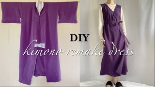 How to make cashmere dress