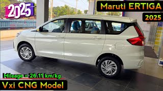 Maruti Ertiga Vxi CNG Model | Ertiga CNG Model | Maruti Ertiga CNG Model | Ertiga Vxi CNG Model 2025