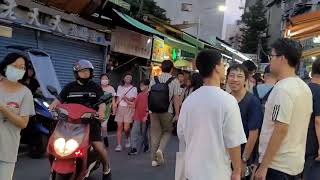 台灣台北師大夜市~永豐盛，燈龍滷味，銅樂時尚鍋物，師園