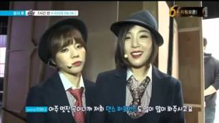 140306 Mnet Wide Backstage - SNSD