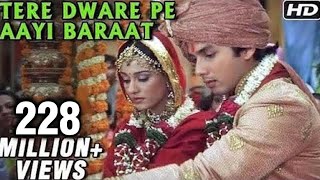 Tere Dware Pe Aayi Baraat - Shahid Kapoor & Amrita Rao - Vivah