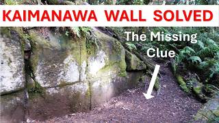 Kaimanawa Wall - Mystery Solved!