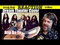 Guitarist Reacts Alip_Ba_Ta Dream Theater Cover 