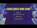 Transformed Relationships｜Pastor Stacie Wood｜Online English Service｜Saddleback HK｜20240616