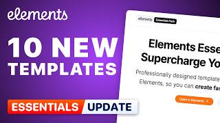 Essential Template Update March 2026