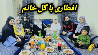 رمضان ماه بخشش / افطاری امروز با پختن گل خانم