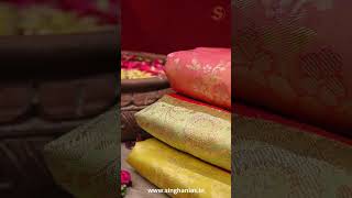 Kanjivaram Silk Sarees | Singhanias Jubileehills