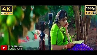 Maa Perati Jamchettu Full HD 4kVideo Song || Pelli Sandadi || Srikanth, Ravali || Telugu Old Song