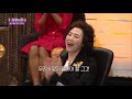 임태경 희망가 불후의 명곡2 전설을 노래하다 immortal songs 2 kbs 201031 방송