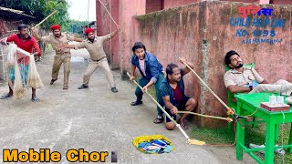 Don't Miss Special Mobile Chor Funniest Must Watch Comedy Video || By Bindas fun nonstop