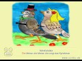 Ein Vogel wollte Hochzeit machen - Kinderlieder Karaoke