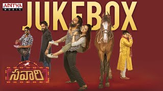 Savaari Full Songs Jukebox | Nandu, Priyanka Sharma | Saahith Mothkuri | Shekar Chandra