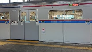 【使用停止直前の時】都営三田線高島平駅旧ホームドア