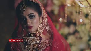 কোথায় করবেন বিয়ের শপিং? | Wedding Shopping