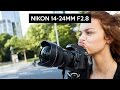 Nikon 14-24mm AF-S F2.8 G ED Hands-on Review english | D750 | ULTRA WIDE ANGLE LENS