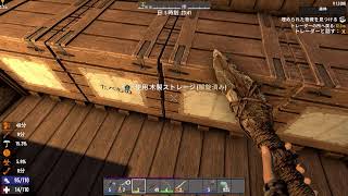 7days to die[PS5]5日目から　探索したり拠点かんがえたり