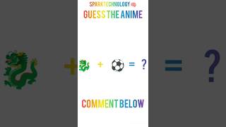 Guess The Anime By Emoji 😁 #shorts #viral #trending #anime #emojichallenge #viralshort