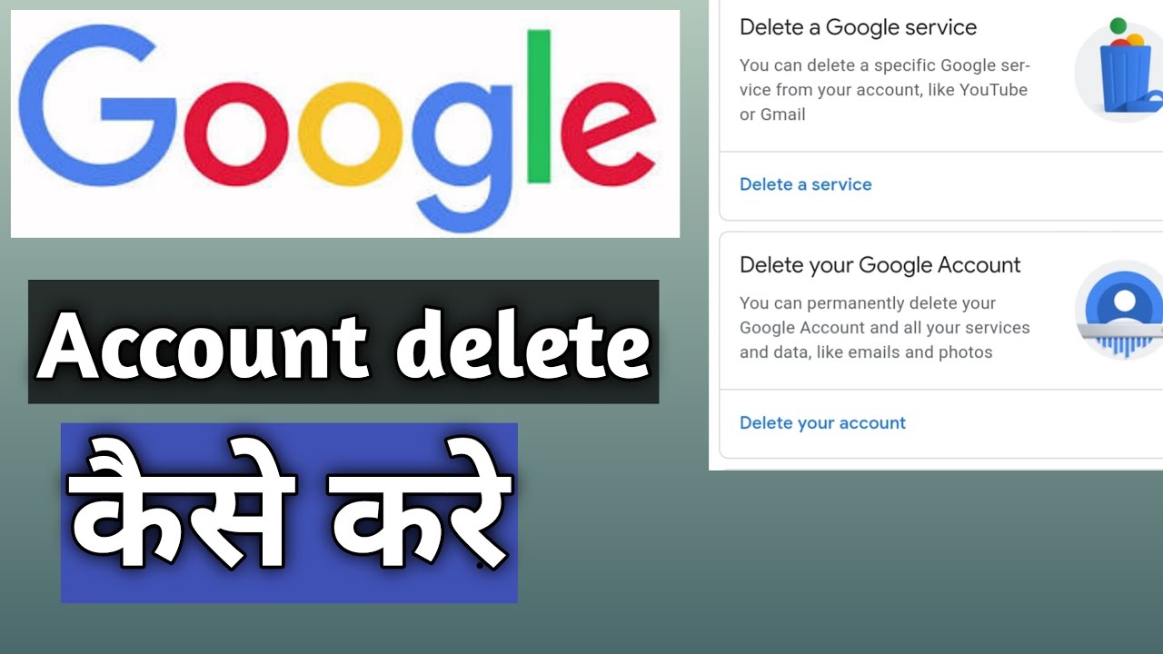 How To Delete Google Account||delete Google Account Permanently - YouTube