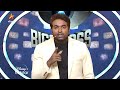 Bigg Boss Tamil Season 8 | 19th October 2024 - Promo 1